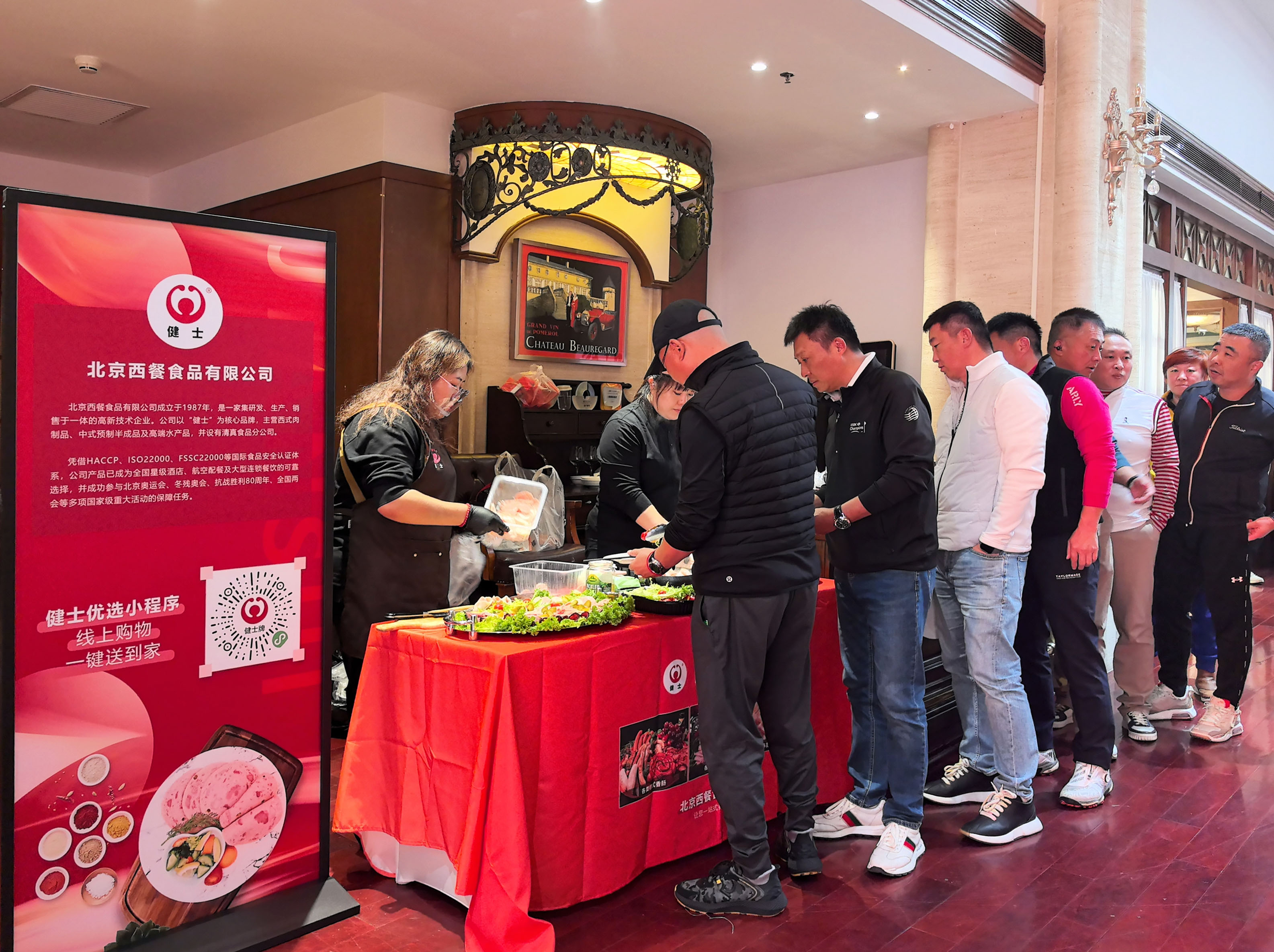 北京西餐 | 雙場(chǎng)聯(lián)動(dòng)，品味德式風(fēng)情，邂逅美食之旅 title=